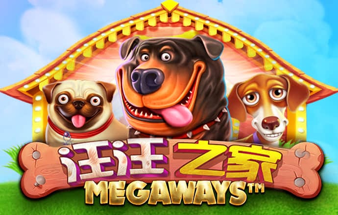 959娱乐app登录入口安卓版