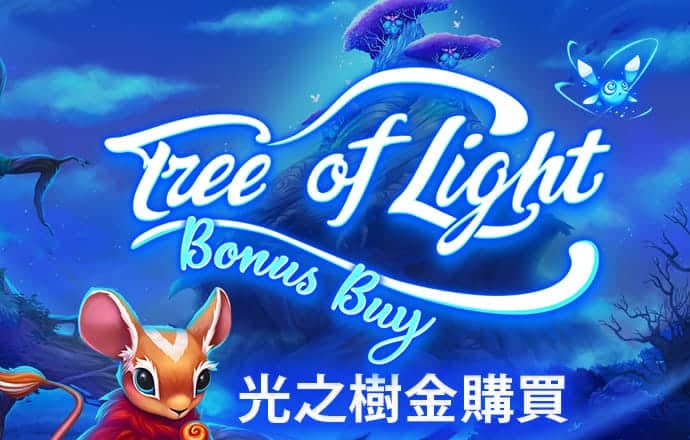 蓝鲸体育App最新版下载