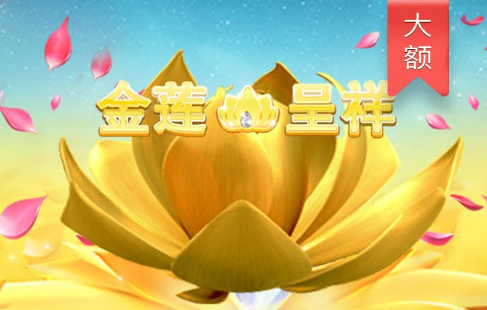 BTI体育官网APP