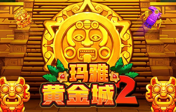 ob欧宝官方网站入口